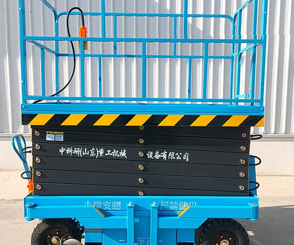 思茅自行走升降机